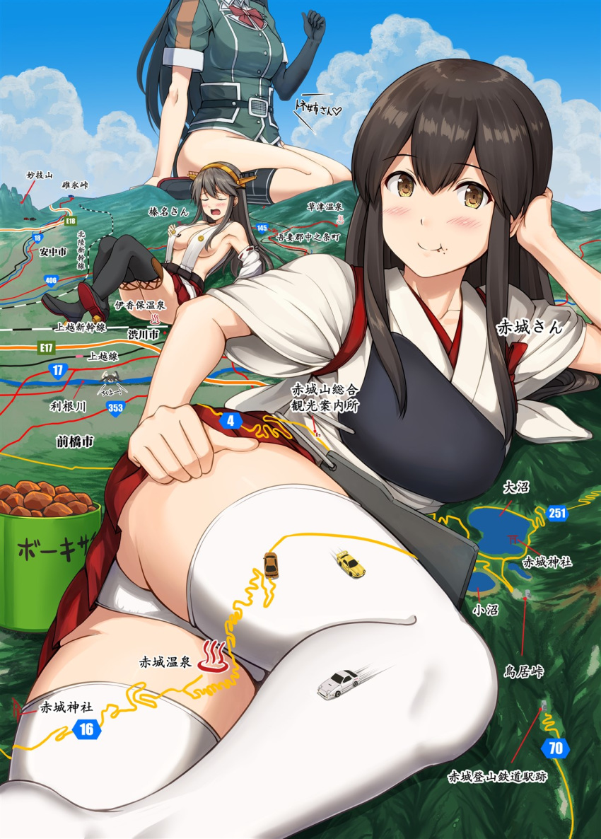 4girls akagi_(kancolle) armpits ass bauxite blush breasts brown_eyes brown_hair bucket car chikuma_(kancolle) closed_eyes commentary eating giant giantess hakama hakama_short_skirt hakama_skirt haruna_(kancolle) head_out_of_frame high_heels highres highway ichikawa_feesu japanese_clothes kantai_collection lake large_breasts long_hair mazda mazda_rx-7 mazda_rx-7_fc mazda_rx-7_fd motor_vehicle multiple_girls muneate nissan nissan_s14_silvia nissan_silvia nontraditional_miko open_mouth panties pantyshot pleated_skirt red_hakama red_skirt sitting skirt thighhighs thighs tone_(kancolle) translated underwear wariza white_panties white_thighhighs