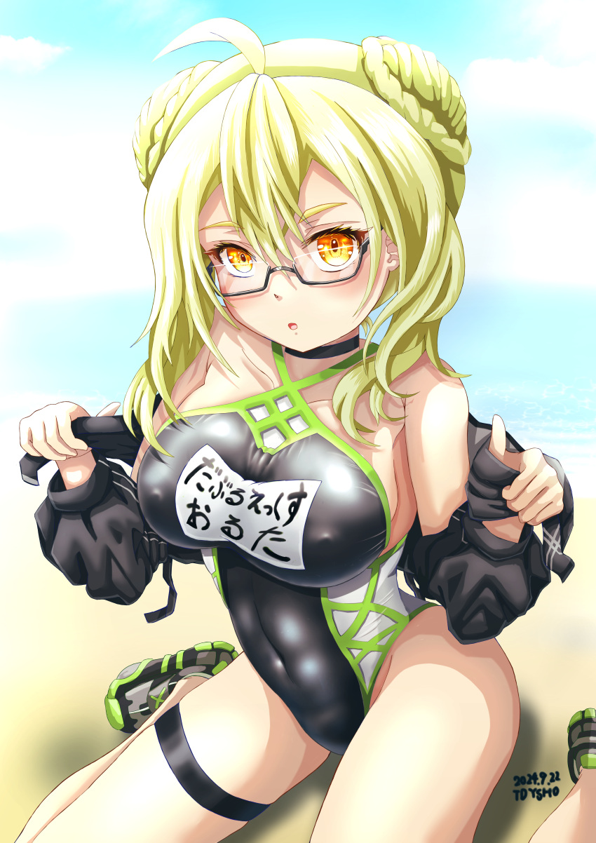 absurdres ahoge beach black_footwear black_jacket black_one-piece_swimsuit blonde_hair blue_sky braid braided_bun breasts casual_one-piece_swimsuit cloud covered_navel covered_nipples day double_bun fate/grand_order fate_(series) female hair_bun highleg highleg_one-piece_swimsuit highres horizon jacket large_breasts mysterious_heroine_xx_alter_(fate) name_tag ocean one-piece_swimsuit outdoors shoes sitting sky sneakers solo swimsuit tdysho wariza yellow_eyes