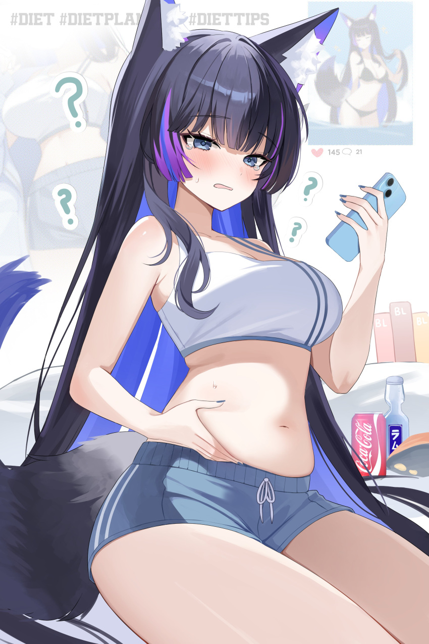 ? absurdres animal_ear_fluff animal_ears bare_arms bare_shoulders bikini black_bikini black_hair blue_eyes blue_hair blue_nails blue_shorts blush breasts can cellphone coca-cola colored_inner_hair drink_can female highres holding holding_phone large_breasts long_hair multicolored_hair nail_polish nannung navel open_mouth original phone plump purple_hair short_shorts shorts sleeveless smartphone soda_can solo sports_bra stomach streaked_hair swimsuit tail tearing_up thighs tsukinaka_chie very_long_hair wolf_ears wolf_girl wolf_tail