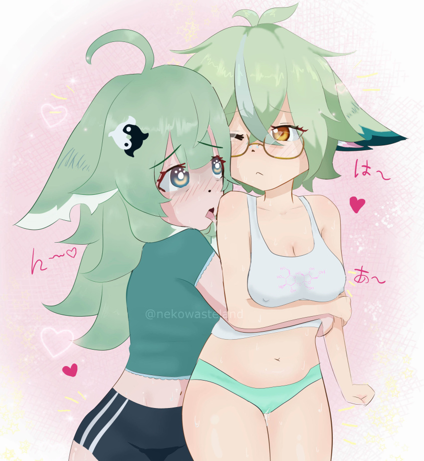 2girls absurdres animal_ears fox_ears fox_girl genshin_impact glasses green_hair highres honkai:_star_rail honkai_(series) hug huohuo_(honkai:_star_rail) licking multiple_girls pajamas panties saliva short_hair shorts sucrose_(genshin_impact) underwear yuri