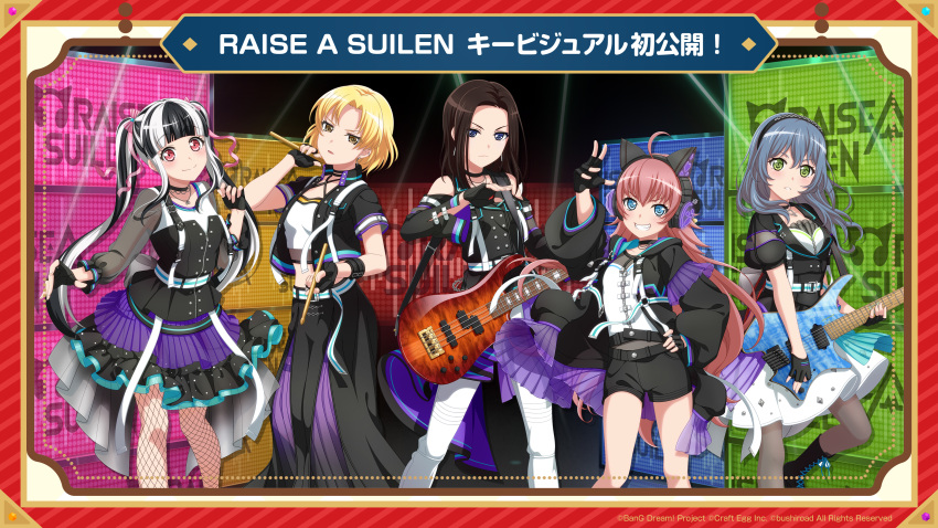 asahi_rokka bang_dream! fishnets guitar headphones nyuubara_reona pantyhose satou_masuki tagme tamade_chiyu wakana_rei