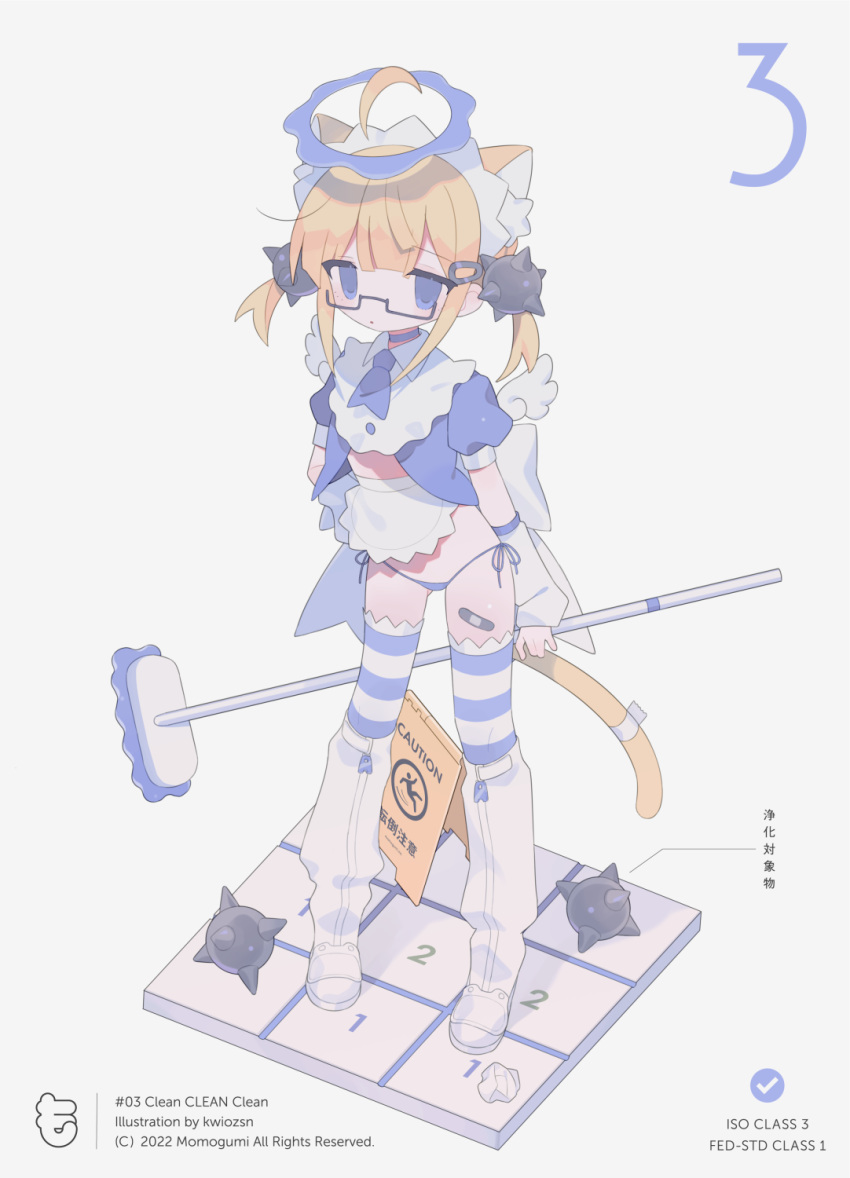 ahoge angel_wings animal_ear_fluff animal_ears apron artist_name ascot bandaid bandaid_on_leg bandaid_on_thigh blonde_hair blue_ascot blue_choker blue_eyes blue_halo blue_panties blue_shirt blue_thighhighs boots broom cat_ears cat_girl cat_tail choker collared_shirt commentary copyright_notice daizu_(melon-lemon) dated detached_ahoge detached_sleeves english_text explosive extra_ears faux_figurine female full_body glasses hair_ornament hairclip halo highres holding holding_broom isometric knee_boots looking_at_viewer maid_apron maid_headdress mine_(weapon) minesweeper mini_wings no_pants open_clothes open_shirt original panties parted_lips puffy_short_sleeves puffy_sleeves ribbon semi-rimless_eyewear shirt short_hair short_sleeves short_twintails side-tie_panties sidelocks simple_background solo spike_ball spike_ball_hair_ornament standing stray_hair string_panties striped_clothes striped_thighhighs tail tail_ornament tail_ribbon thighhighs tile_floor tiles translated twintails under-rim_eyewear underwear used_tissue wet_floor_sign white_apron white_background white_footwear white_sleeves wings zipper_footwear zipper_pull_tab