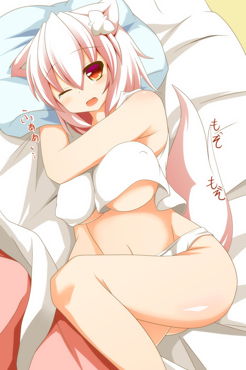 absurdres animal_ears bad_id bad_pixiv_id bed breasts covered_nipples female hajime_(ak-r) highres inubashiri_momiji large_breasts looking_at_viewer navel one_eye_closed open_mouth panties pillow red_eyes solo tail tears touhou underboob underwear wince wolf_ears wolf_tail