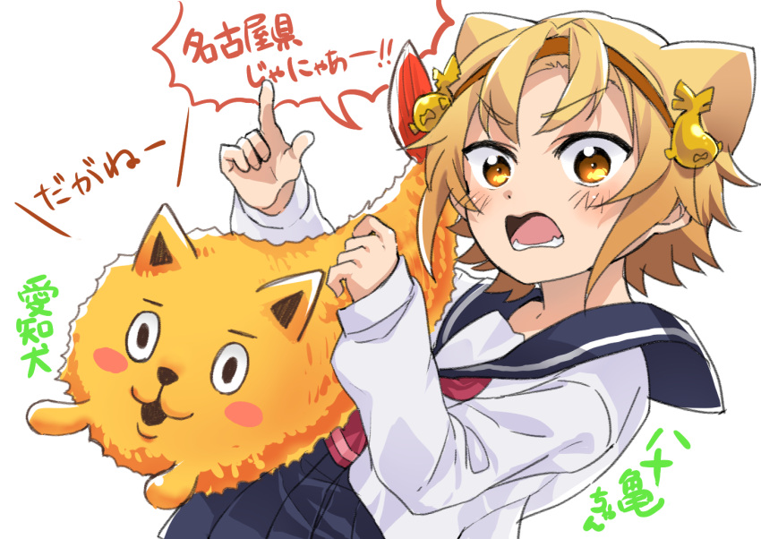 blonde_hair fangs female food hairband looking_at_viewer nagoyaben open_mouth poppu school_uniform serafuku short_hair shrimp shrimp_tempura tempura translation_request yatogame-chan_kansatsu_nikki yatogame_monaka yellow_eyes