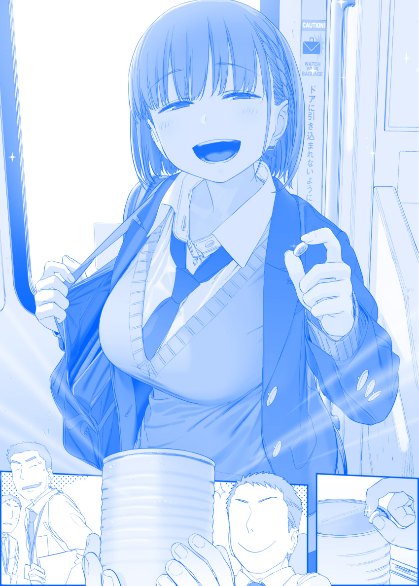 3boys ai-chan_(tawawa) bag blue_theme braid breasts buttons can cardigan commentary faceless faceless_male female getsuyoubi_no_tawawa highres himura_kiseki large_breasts monochrome multiple_boys necktie onii-san_(tawawa) school_bag short_hair smile sparkle sweatdrop sweater_vest translated