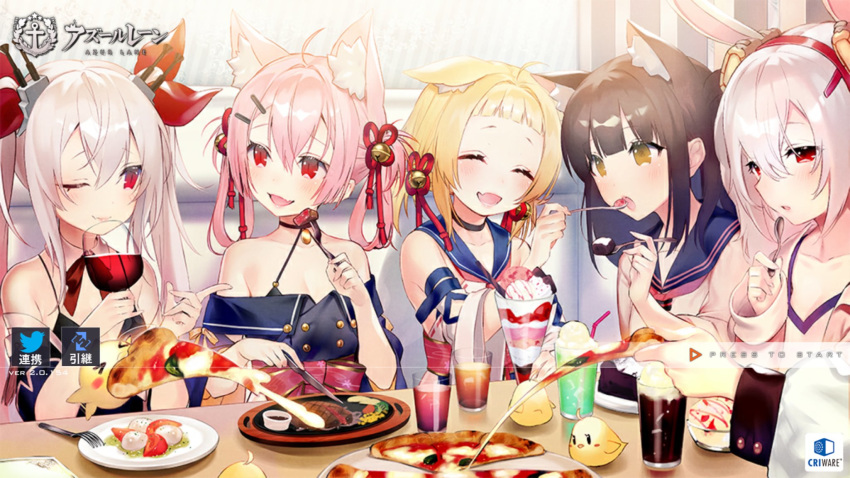 5girls :d ;) ^_^ ahoge animal_ear_fluff animal_ears ariake_(azur_lane) asagi_yuna azur_lane bare_shoulders bell bird black_hair blonde_hair blush breasts cat_ears chick closed_eyes collarbone commentary_request cup eating fangs feeding food hair_between_eyes hair_ornament hair_ribbon hair_rings hairband hatsushimo_(azur_lane) highres holding holding_cup holding_food japanese_clothes jingle_bell laffey_(azur_lane) long_hair looking_at_viewer manjuu_(azur_lane) margherita_pizza multiple_girls oerba_yun_fang off-shoulder_shirt off_shoulder official_art one_eye_closed open_mouth out_of_frame pink_hair pinky_out pizza pointing rabbit_ears red_eyes ribbon shirt short_hair sitting small_breasts smile twintails two_side_up vampire_(azur_lane) white_hair yellow_eyes yuugure_(azur_lane)