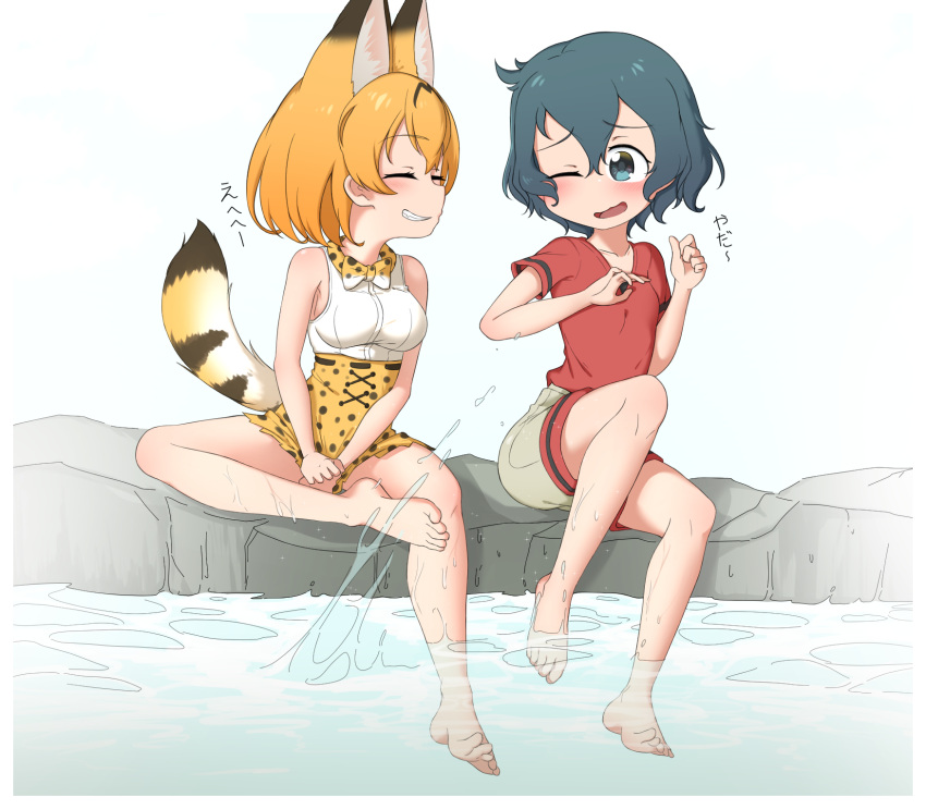 2girls animal_ears barefoot black_eyes black_hair blonde_hair bow bowtie chis_(js60216) closed_eyes commentary facing_another feet foot_up grey_shorts grin high-waist_skirt highres kaban_(kemono_friends) kemono_friends knee_up looking_at_another miniskirt multiple_girls one_eye_closed orange_bow orange_bowtie print_bow print_bowtie print_skirt red_shirt serval_(kemono_friends) serval_print shirt short_hair short_sleeves shorts sitting skirt skirt_tug sleeveless sleeveless_shirt smile soaking_feet splashing t-shirt tail toes traditional_bowtie translated two-tone_bowtie water white_background white_bow white_bowtie white_shirt yellow_bow yellow_bowtie yellow_skirt