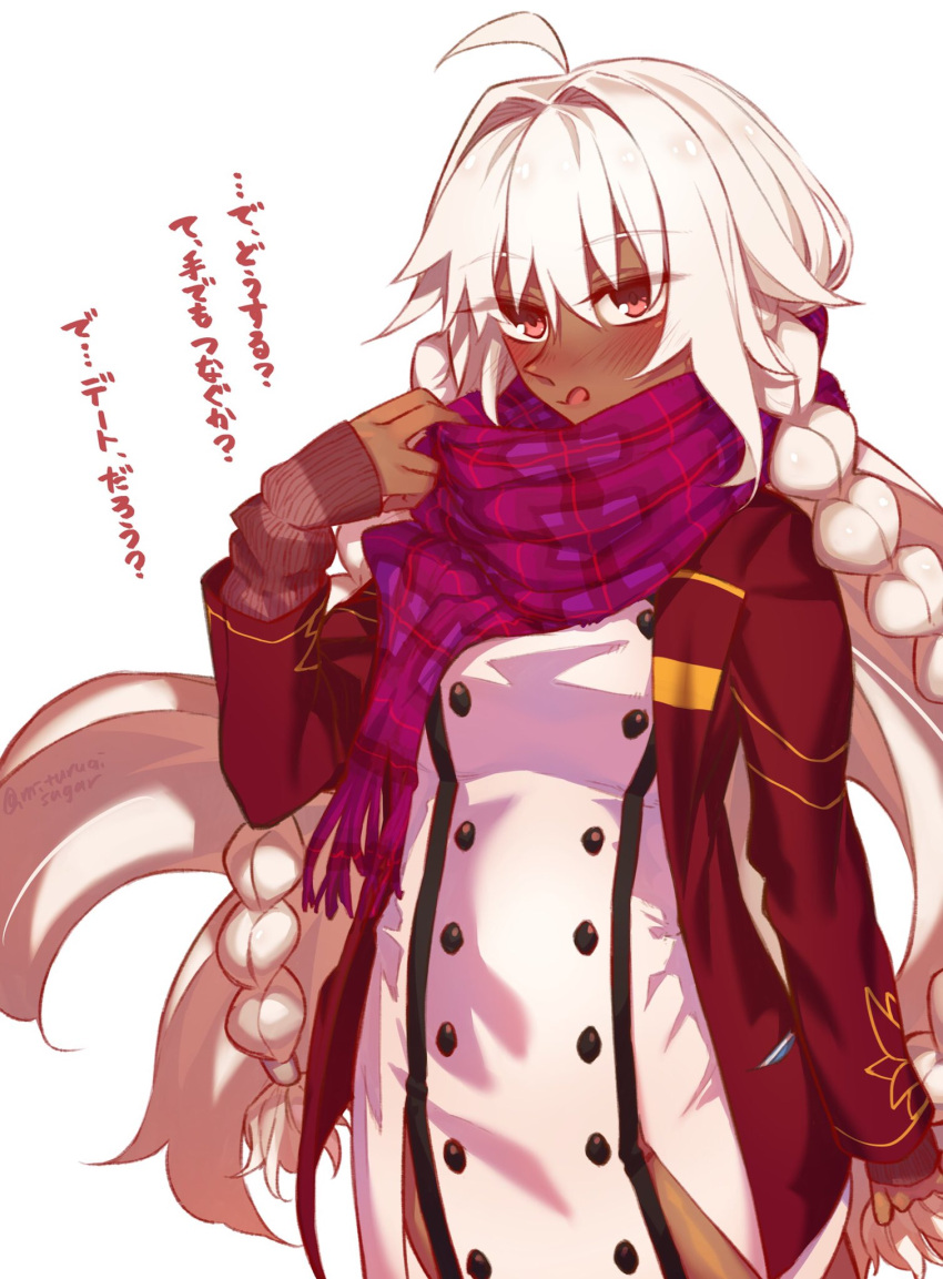 ahoge blush braid breasts buttons dark-skinned_female dark_skin double-breasted dress fate/grand_order fate_(series) female highres jacket lakshmibai_(fate) long_hair long_sleeves looking_at_viewer medium_breasts mitsurugi_sugar open_clothes open_jacket open_mouth red_eyes red_jacket red_scarf scarf sidelocks smile solo translation_request twin_braids white_dress white_hair