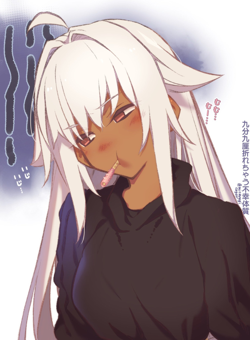 ahoge black_jacket blush braid breasts commentary_request dark-skinned_female dark_skin fate/grand_order fate_(series) female food highres jacket lakshmibai_(fate) long_hair long_sleeves looking_to_the_side medium_breasts mitsurugi_sugar mouth_hold pocky red_eyes sidelocks solo translation_request twin_braids white_hair