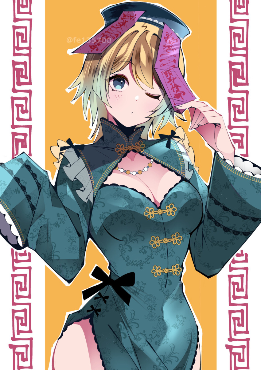 alternate_costume blonde_hair blue_dress blue_eyes blue_hair blue_hat breasts chinese_clothes cleavage cleavage_cutout clothing_cutout commentary dress fe135700 female fingernails fire_emblem fire_emblem_heroes fjorm_(fire_emblem) gradient_hair halloween halloween_costume hat highres jiangshi medium_breasts multicolored_hair ofuda ofuda_on_head one_eye_closed qingdai_guanmao short_hair sleeves_past_fingers sleeves_past_wrists solo twitter_username two-tone_hair