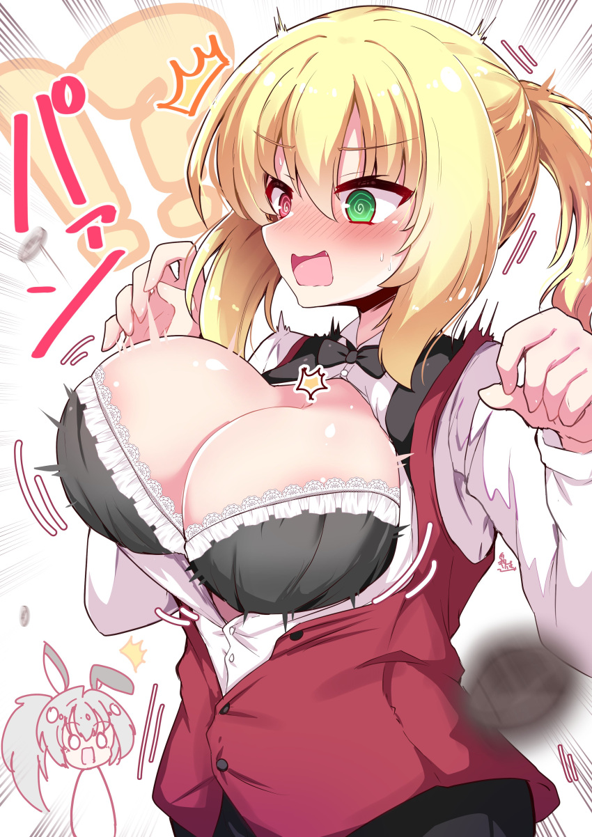 !? 2girls @_@ ^^^ absurdres black_bow black_bowtie black_bra blonde_hair blush bouncing_breasts bow bowtie bra breasts breasts_out chibi chibi_inset cleavage collared_shirt commentary_request dracu-riot! elena_olegovna_owen embarrassed emphasis_lines frilled_bra frills from_side full-face_blush green_eyes grey_hair hair_between_eyes hakutocake hands_up heterochromia highres huge_breasts long_hair long_sleeves looking_at_another looking_down motion_blur motion_lines multiple_girls nicola_cepheus nose nose_blush open_clothes open_mouth open_shirt open_vest partially_unbuttoned ponytail popped_button red_eyes red_vest shirt side_ponytail signature simple_background solo_focus surprised sweatdrop twitching underwear upper_body v-shaped_eyebrows vest wardrobe_malfunction white_background white_shirt