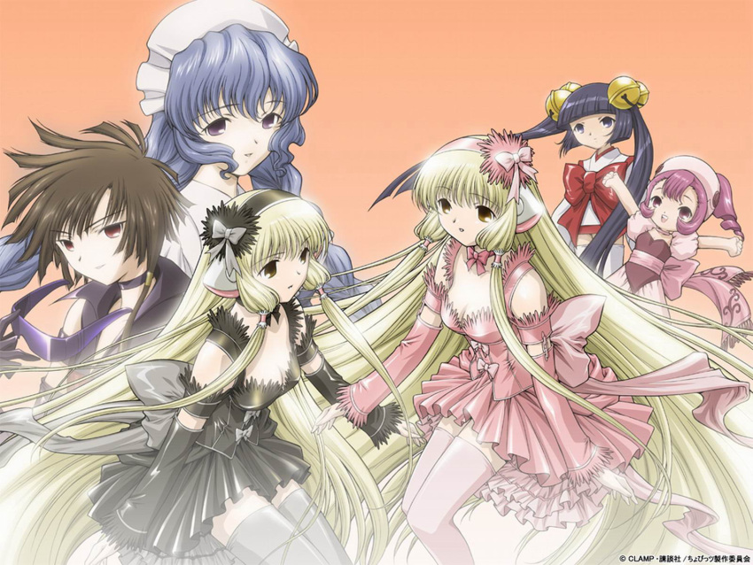 chii chobits dita elda freya jpeg_artifacts kotoko sumomo yuzuki