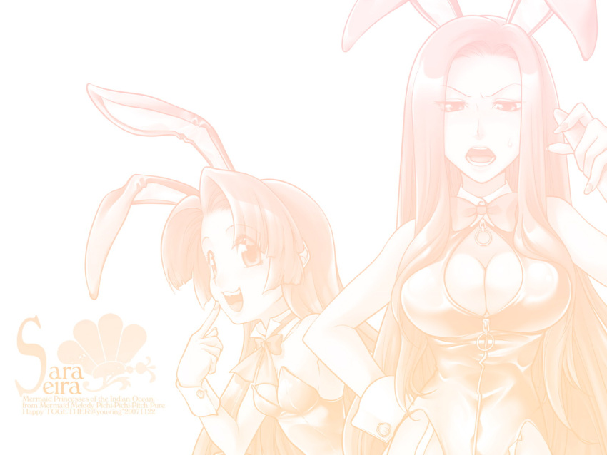 bunny_ears bunnygirl cleavage kitano_tomotoshi mermaid_melody_pichi_pichi_pitch