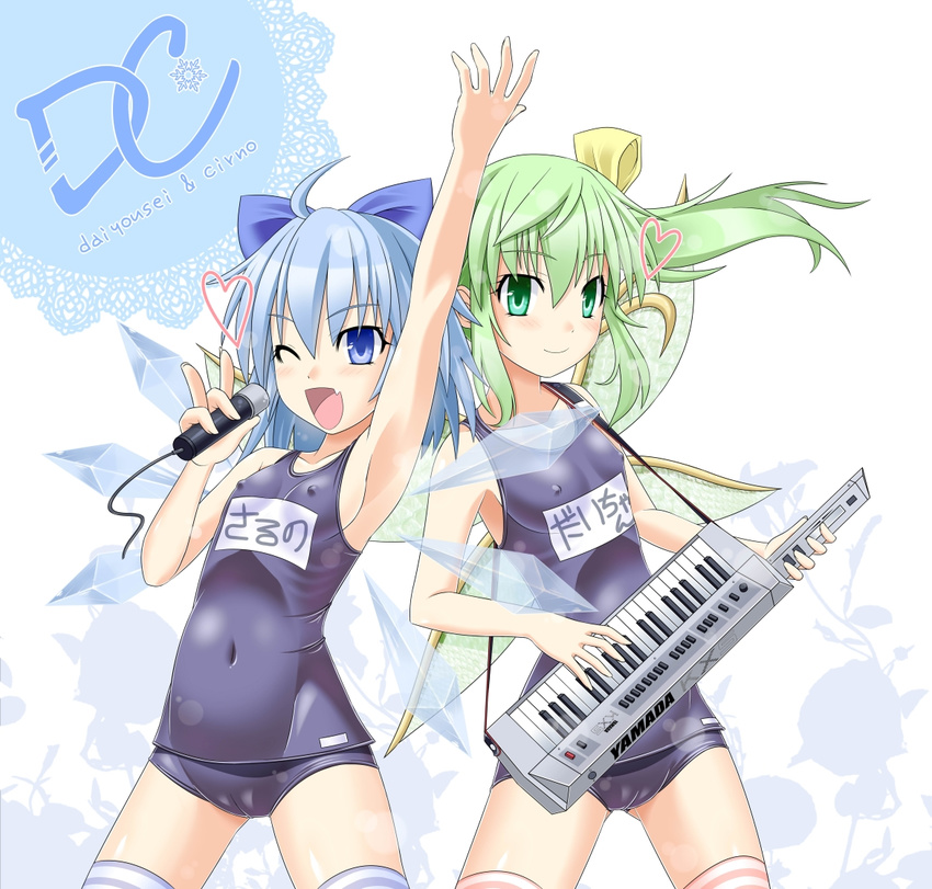 2girls blue_eyes blue_hair bow breasts character_name cirno commentary_request covered_navel covered_nipples daiyousei fairy_wings green_eyes green_hair hairbow ice ice_wings instrument keyboard_(instrument) keytar long_hair microphone multiple_girls one-piece_swimsuit one_eye_closed open_mouth ponytail ribbon school_swimsuit short_hair side_ponytail small_breasts smile striped_clothes striped_thighhighs swimsuit thighhighs touhou wings yoshino_(hell-ion)