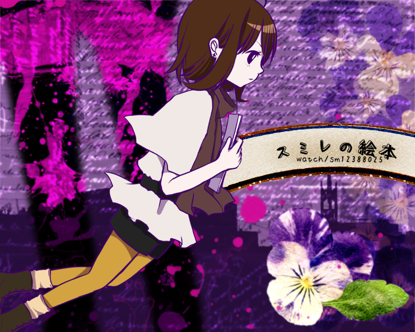 book brown_hair commentary_request female floral_background flower hie_(tom) leaf multicolored_flower photoshop_(medium) purple_flower solo violet_(flower) vocaloid white_flower