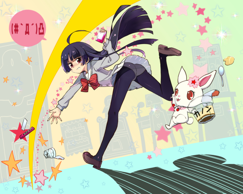 ahoge ass black_hair black_legwear commentary_request female food halo_(artist) hime_cut jewelpet_(series) jewelpet_sunshine legs long_hair mizushiro_kanon panties panties_under_pantyhose pantyhose pudding ruby_(jewelpet) underwear