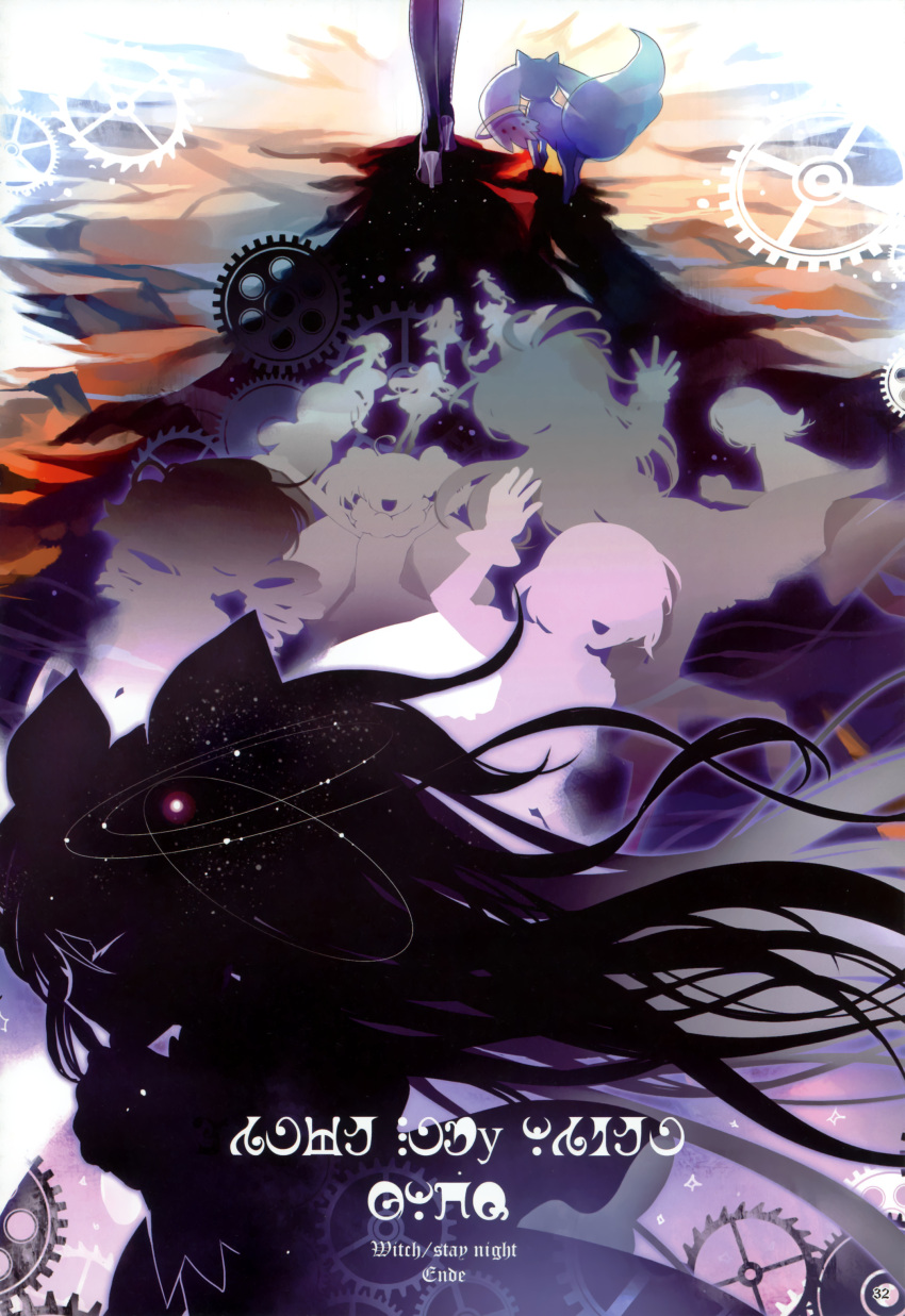 6+girls absurdres akemi_homura akemi_homura_(magical_girl) extra gears girl_in_purple_(madoka_magica) girl_with_bear_(madoka_magica) highres kaname_madoka kyuubee madoka_runes mahou_shoujo_madoka_magica mahou_shoujo_madoka_magica_(anime) multiple_girls parody sakura_kyoko savanna_girl_(madoka_magica) silhouette spoilers tibetan_girl_(madoka_magica) tomoe_mami ultimate_madoka viking_girl_(madoka_magica)