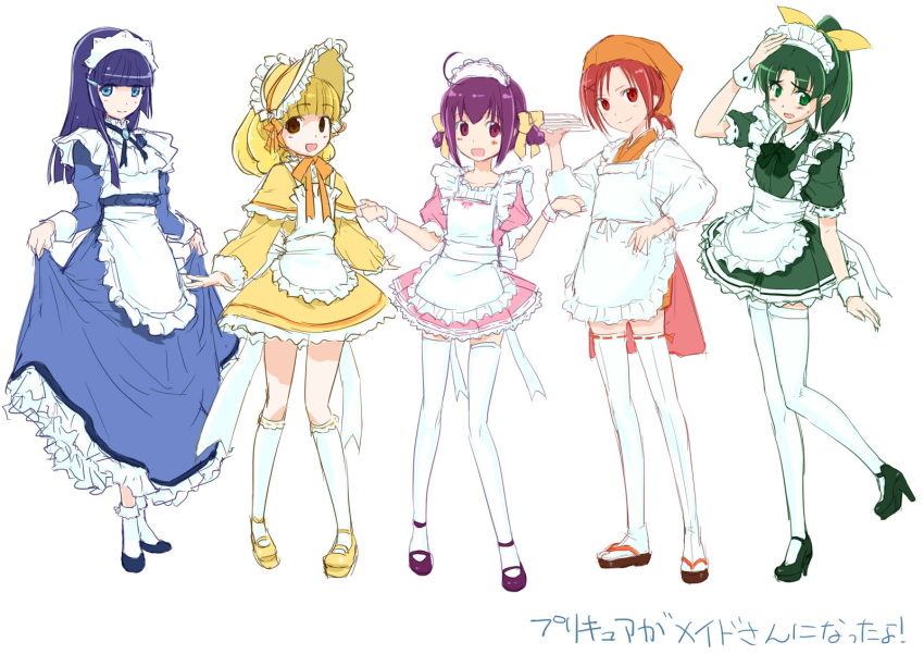 5girls :d alternate_costume aoki_reika bandana blonde_hair blue_eyes blue_hair blush bonnet bow commentary_request embarrassed enmaided frills green_eyes green_hair hair_ornament hairband hairbow hairclip high_heels highres hino_akane_(smile_precure!) hoshizora_miyuki long_hair maid maid_headdress midorikawa_nao multiple_girls open_mouth pink_eyes pink_hair ponytail precure red_eyes red_hair ribbon shoes smile smile_precure thighhighs tooya_daisuke twintails white_hairband yayoi_kise yellow_eyes