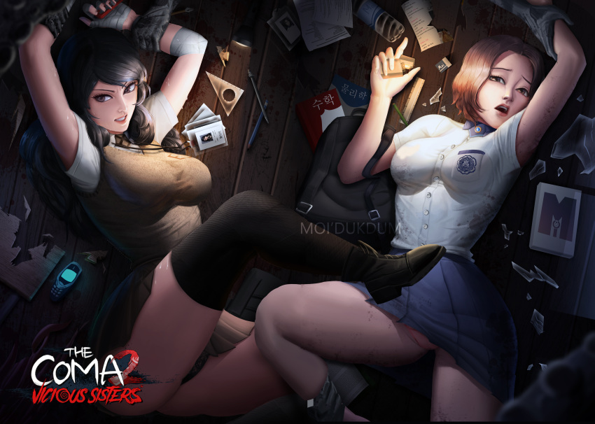 2girls absurdres bad_id bad_pixiv_id black_hair breasts broken_glass brown_hair captured character_request copyright_name dirty dirty_clothes flashlight ghost glass highres holding holding_another's_leg holding_another's_wrist holding_lighter horror_(theme) id_card korean_text large_breasts lighter long_hair medium_breasts moi'dukdum multiple_girls nokia_3310 pen pencil protractor ruler school_uniform short_hair the_coma_2 thighhighs wooden_floor