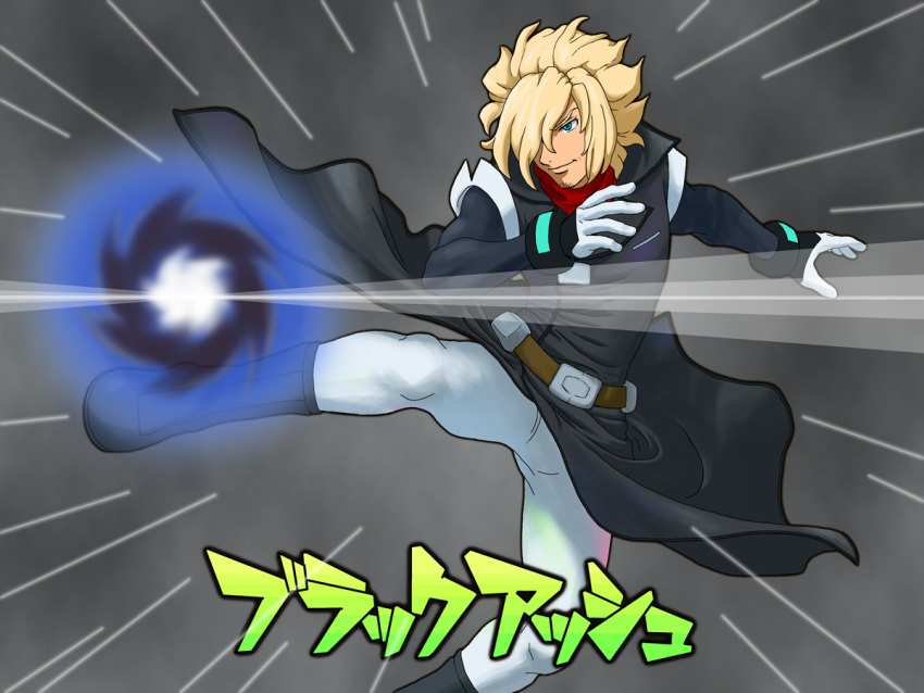 1boy adult asem_asuno asemu_asuno beard belt blonde_hair blue_eyes boots commentary energy_ball facial_hair gloves gundam gundam_age kick kicking midair older pants parody scarf short_hair trench_coat trenchcoat trousers white_gloves