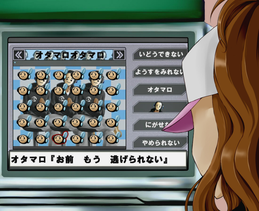 baseball_cap brown_hair hat headphones nikawa_99-do nozonokusa personification pokemon pokemon_(game) pokemon_bw touko_(pokemon) tympole what