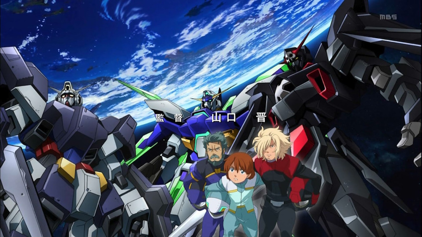 3boys absurdres adult age_difference asem_asuno asemu_asuno beard blonde_hair blue_eyes brown_hair clenched_teeth commentary damaged earth family father_and_son flit_asuno green_eyes green_hair gun gundam gundam_age gundam_age-1 gundam_age-2 gundam_age-fx height_difference helmet holding kio_asuno mecha moustache multiple_boys old pilot_suit screencap sea sky space weapon young