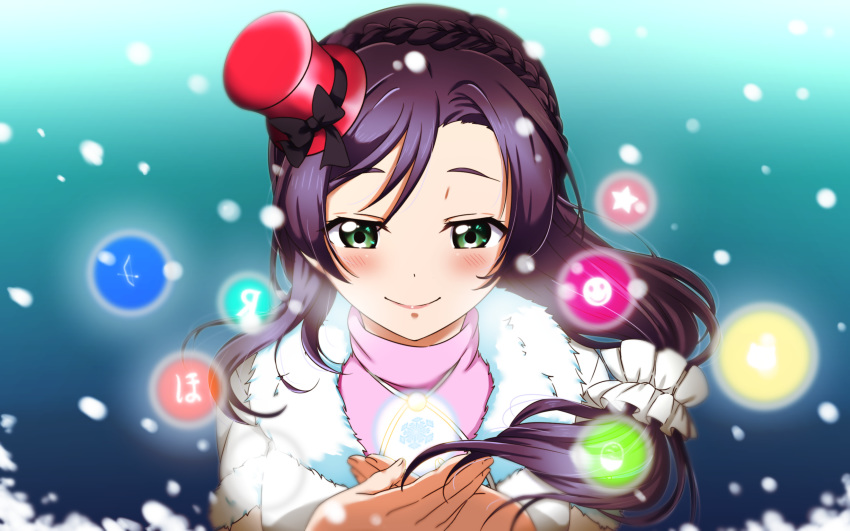 arms_up bakarayuu blush coat commentary_request cupping_hands female fur-trimmed_coat fur_trim green_eyes hat highres long_hair love_live! love_live!_school_idol_project mini_hat mini_top_hat own_hands_together ponytail purple_hair smile snow snow_halation solo tojo_nozomi top_hat turtleneck upper_body