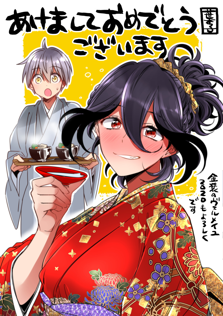 1boy alcohol alto_goldfield blue_hair blush bowl breasts cup dark_blue_hair drunk female food grey_hair grey_kimono hand_up highres holding holding_cup holding_tray japanese_clothes kimono kinsou_no_vermeil large_breasts medium_hair official_art open_mouth parted_lips red_eyes red_kimono sakazuki sake scrunchie short_hair smile squeans tray vermeil_(kinsou_no_vermeil) white_background yellow_background yellow_eyes yellow_scrunchie youko_(santarose)