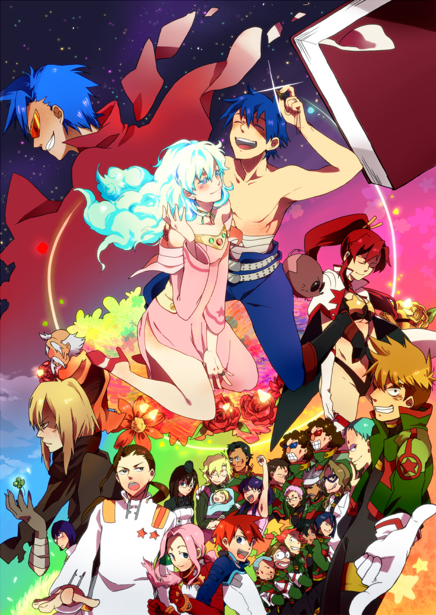 6+boys 6+girls ailac_coega antispiral attenborough_cortitch bad_id bad_pixiv_id barinbo boota_(ttgl) darry_adai dayakka everyone gimmy_adai highres ikuryomaga jogan kamina_(ttgl) kidd_coega kinon_bachika kittan_bachika kiyal_bachika kiyoh_bachika leeron_littner leite_jokin makken multiple_boys multiple_girls nia_teppelin old_coco oversized_limbs rossiu_adai simon_(ttgl) tengen_toppa_gurren_lagann viral_(ttgl) yoko_littner zoushi_kanai