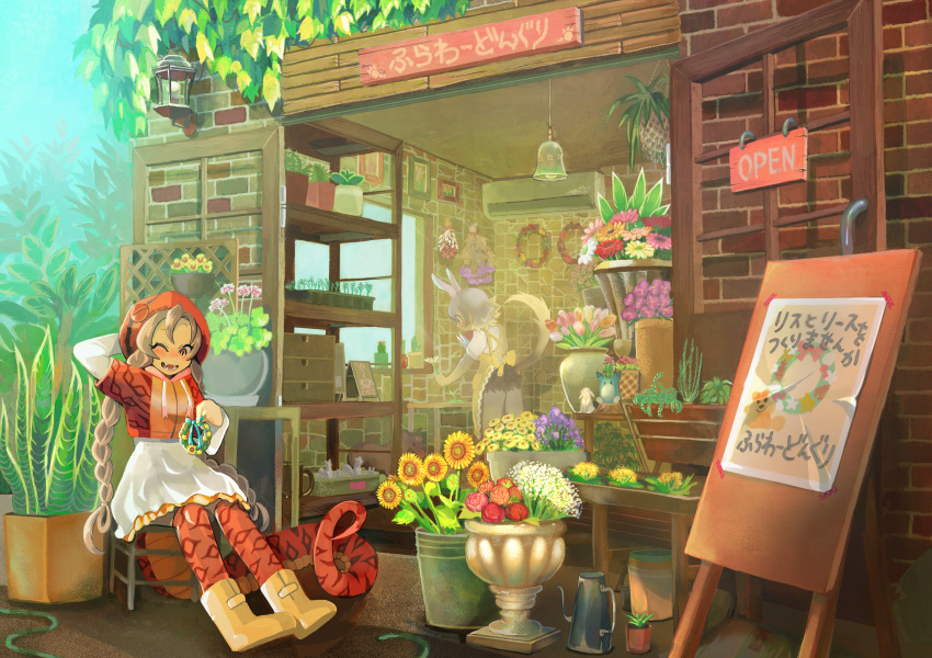 2girls absurdres amazon_tree_boa_(kemono_friends) animal_ears apron back_bow bad_id bad_twitter_id bilby_(kemono_friends) blonde_hair blush bodystocking boots bow braid brown_hair chair commission drawstring fangs flower flower_shop grey_hair highres hood hood_up hooded_jacket igarashi_(nogiheta) jacket kemono_friends light_brown_hair long_hair long_sleeves medium_hair medium_skirt multicolored_hair multiple_girls nose_blush one_eye_closed open_mouth orange_eyes pantyhose plant rubber_boots shirt shop short_sleeves shorts sign sitting skeb_commission skirt smile snake_tail solo_focus standing sunflower tail twin_braids two-tone_hair very_long_hair