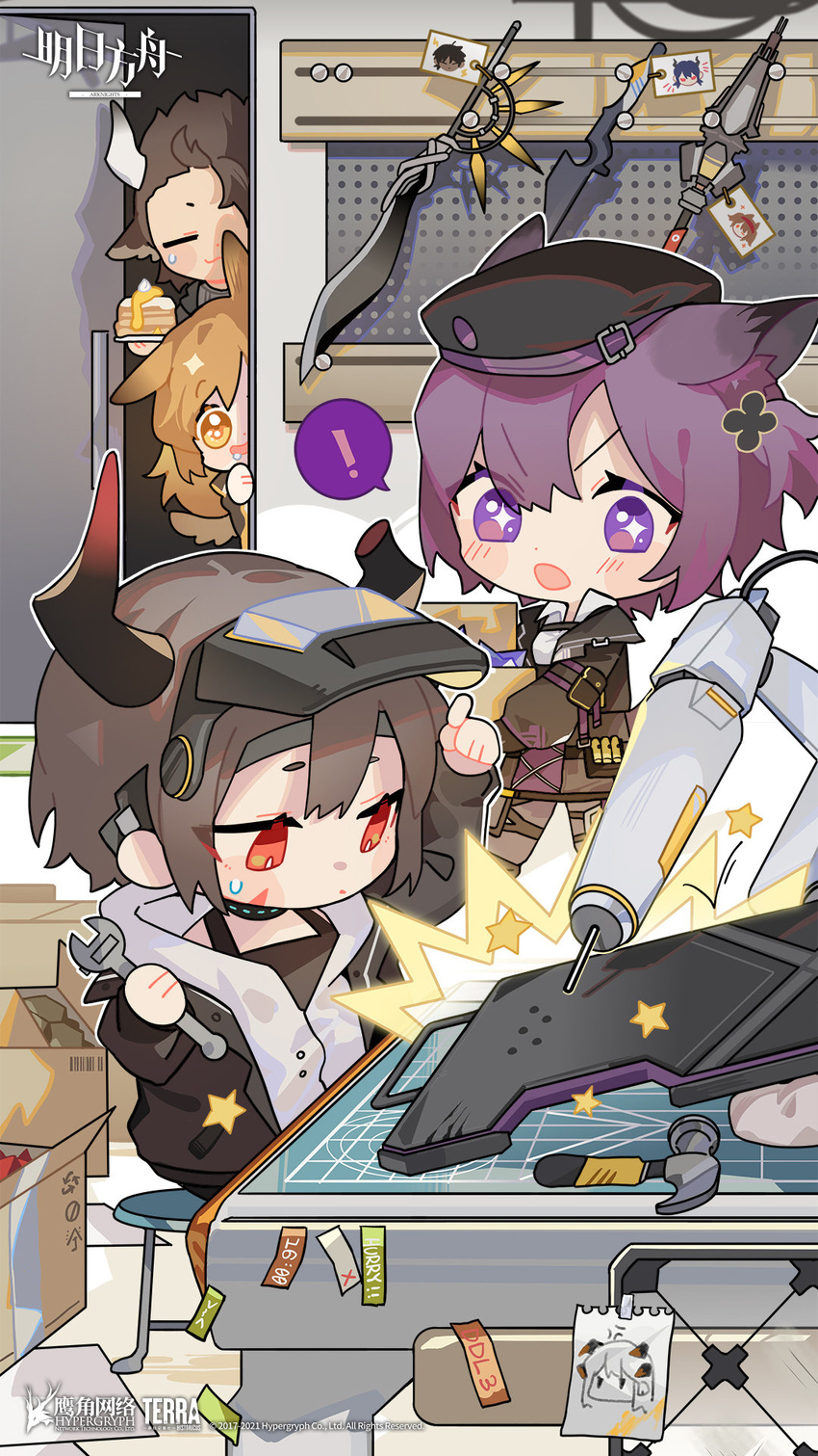 ! 1boy 3girls angelina_(arknights) anger_vein animal_ears arknights bad_source blueprint_(object) cameo ceobe_(arknights) ch'en_(arknights) chibi cow_boy cow_ears cow_girl cow_horns dog_ears dog_girl dur-nar_(arknights) english_text fox_ears fox_girl hammer highres horns matterhorn_(arknights) multiple_girls official_art repairing saria_(arknights) shield speech_bubble staff sticky_note surprised sword thorns_(arknights) vulcan_(arknights) weapon workshop wrench