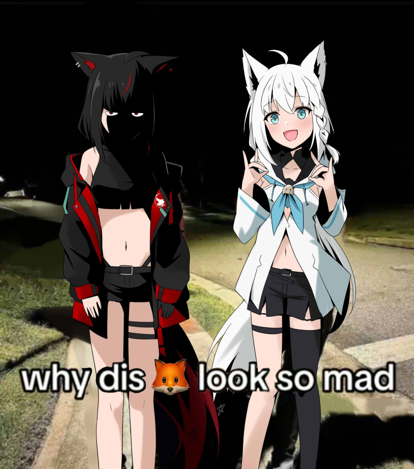 2girls :d ahoge animal_ear_fluff animal_ears aqua_eyes black_gloves black_hair black_jacket black_shirt black_shorts black_thighhighs blue_neckerchief braid commentary crop_top dark_persona detached_sleeves double_fox_shadow_puppet earrings emoji english_text feet_out_of_frame felutiahime fox_ears fox_girl fox_shadow_puppet fox_tail gloves hashtag-only_commentary highres hololive hood hoodie jacket jewelry kurokami_fubuki long_hair long_sleeves looking_at_viewer meme midriff multicolored_hair multiple_girls navel neckerchief night open_clothes open_jacket open_mouth panty_straps photo_background red_hair shaded_face shirakami_fubuki shirakami_fubuki_(1st_costume) shirt short_shorts shorts side_braid sidelocks single_earring single_glove single_thighhigh smile standing streaked_hair tail thigh_strap thighhighs virtual_youtuber white_hair white_hoodie white_sleeves why_dis_ninja_look_so_mad_(meme) wide_sleeves