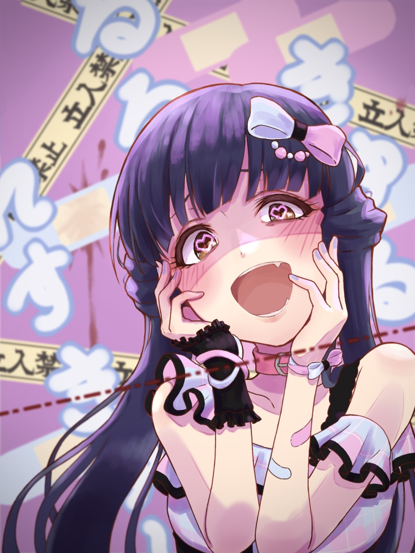 arm_garter bandaid bare_shoulders blue_hair blurry blurry_background blush bow breasts brown_eyes choker collarbone cut-here_line female hair_ribbon hairbow hands_on_own_face haruzionp heart heart_in_eye highres idolmaster idolmaster_million_live! idolmaster_million_live!_theater_days keep_out kitakami_reika long_hair looking_at_viewer low_twintails medium_breasts nail_polish oerba_yun_fang open_mouth pink_background purple_nails red_choker ribbon shaded_face shirt sleeveless sleeveless_shirt smile solo symbol_in_eye twintails two-tone_ribbon two-tone_shirt upper_body very_long_hair yandere