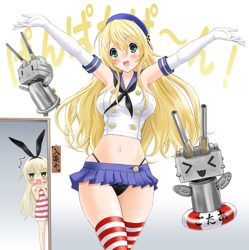 >_< 2girls :3 atago_(kancolle) black_panties blonde_hair blush breasts closed_eyes commentary_request cosplay elbow_gloves gloves green_eyes hair_ornament hairband hat highleg highleg_panties highres kantai_collection large_breasts lifebuoy long_hair looking_at_viewer microskirt multiple_girls naked_towel navel pan-pa-ka-paaan! panties rensouhou-chan sailor_collar shimakaze_(kancolle) shimakaze_(kancolle)_(cosplay) skirt smile striped_clothes striped_thighhighs swim_ring takeshita_kenjirou thighhighs towel translated undersized_clothes underwear white_gloves