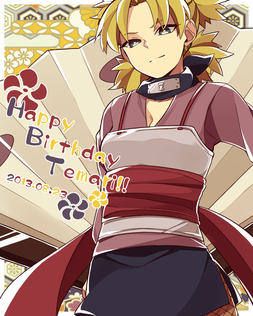 blonde_hair character_name commentary_request female forehead_protector hand_fan happy_birthday headband_around_neck highres looking_at_viewer naruto naruto_(series) naruto_shippuuden quad_tails saku_anna smile solo sunagakure_symbol temari_(naruto)