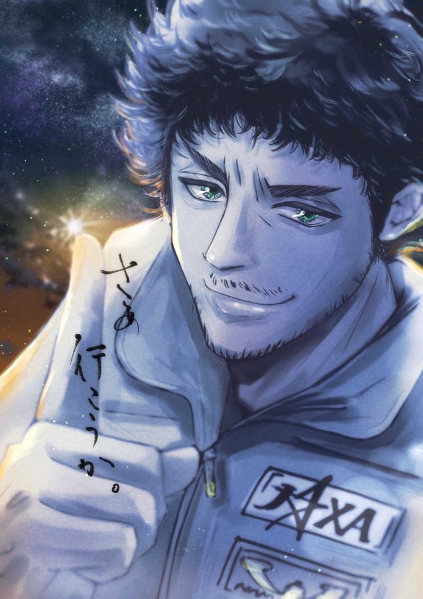 1boy black_hair facial_hair green_eyes highres index_finger_raised jaxa looking_at_viewer male_focus moustache name_tag nanba_mutta outdoors puddinguta solo stubble uchuu_kyoudai uniform upper_body