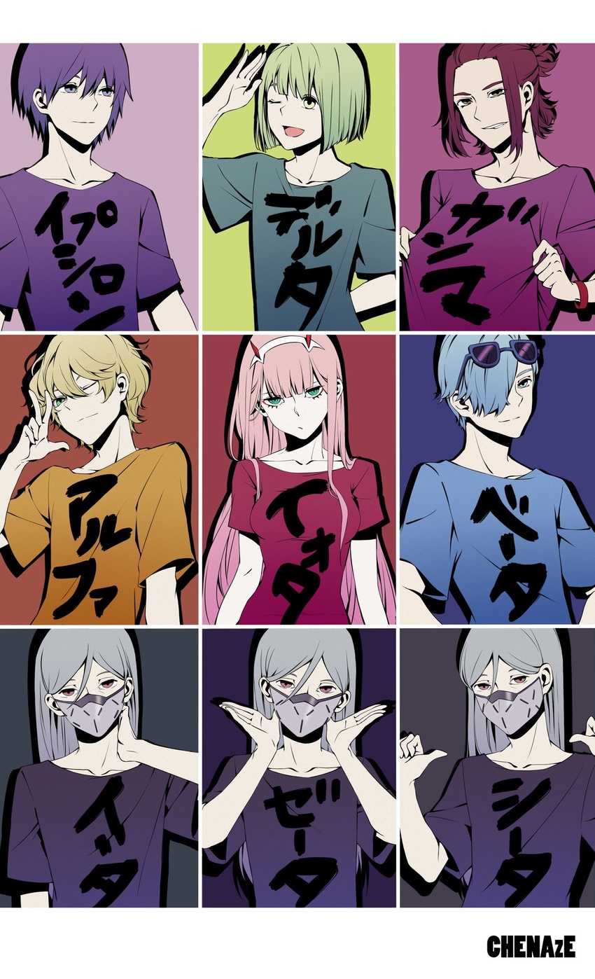 4boys 5girls :o androgynous arm_up blonde_hair blue_background blue_hair blue_shirt chenaze57 chinese_commentary closed_mouth clothes_writing collarbone color_coordination commentary_request darling_in_the_franxx eyewear_on_head green_background green_eyes green_hair grey_background grey_eyes grey_shirt hair_between_eyes hair_over_one_eye hand_on_own_neck highres holding long_hair looking_at_viewer looking_to_the_side mask medium_hair mouth_mask multiple_boys multiple_girls nine_alpha nine_beta nine_delta nine_epsilon nine_eta nine_gamma nine_theta nine_zeta one_eye_closed open_mouth orange_eyes orange_shirt parted_lips pink_hair pink_shirt purple_background purple_hair purple_shirt red_background red_eyes shirt short_hair short_sleeves sidelocks simple_background smile sunglasses t-shirt translated triplets upper_body v yellow_eyes zero_two_(darling_in_the_franxx)