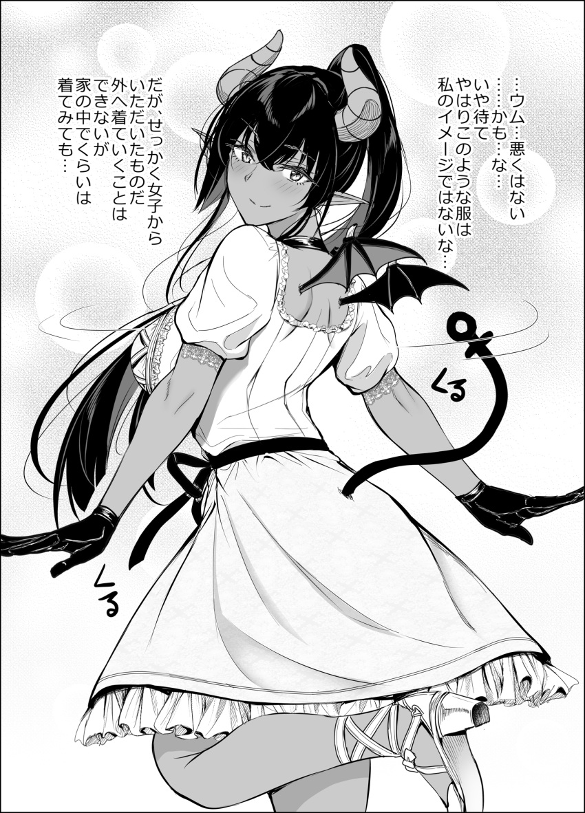 alternate_costume blush closed_mouth dark-skinned_female dark_skin demon_girl demon_horns demon_tail demon_wings female gentsuki gloves greyscale high_heels highres horns long_hair looking_at_viewer monochrome pointy_ears ponytail shachiku_succubus_no_hanashi sheth_(gentsuki) short_sleeves smile solo tail translation_request wings