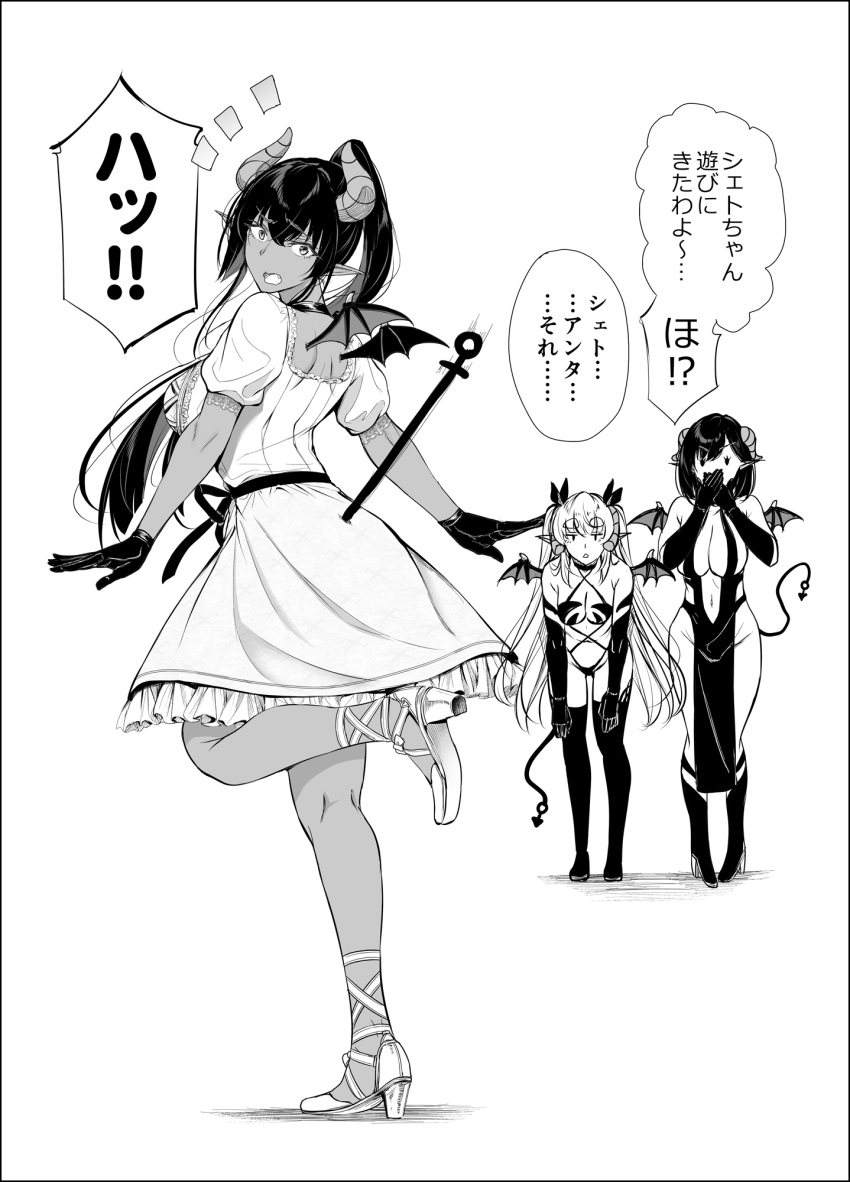 3girls alternate_costume blush boots breasts cleavage covering_own_mouth dark-skinned_female dark_skin demon_girl demon_horns demon_tail demon_wings elbow_gloves gentsuki gloves greyscale high_heel_boots high_heels highres horns knee_boots large_breasts lily_(gentsuki) long_hair looking_at_another looking_at_viewer maha_(gentsuki) monochrome multiple_girls navel pointy_ears ponytail shachiku_succubus_no_hanashi sheth_(gentsuki) short_hair short_sleeves speech_bubble tail thick_eyebrows thigh_boots thighhighs translation_request wings