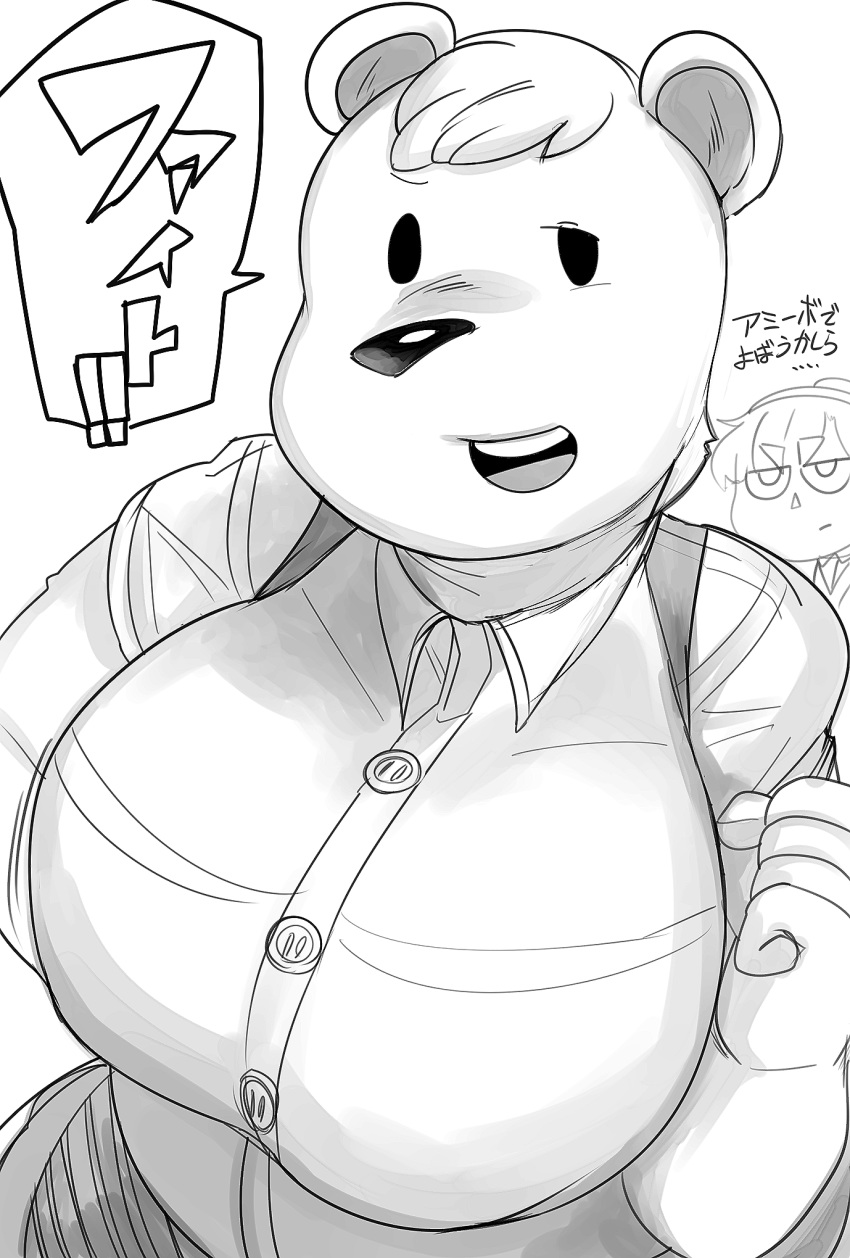 animal_crossing anthro bakugeki_no_g bear big_breasts breasts clothing dress_shirt female head_tuft hi_res japanese_text mammal monochrome nintendo polar_bear shirt text topwear tuft tutu_(animal_crossing) ursine villager_(animal_crossing)