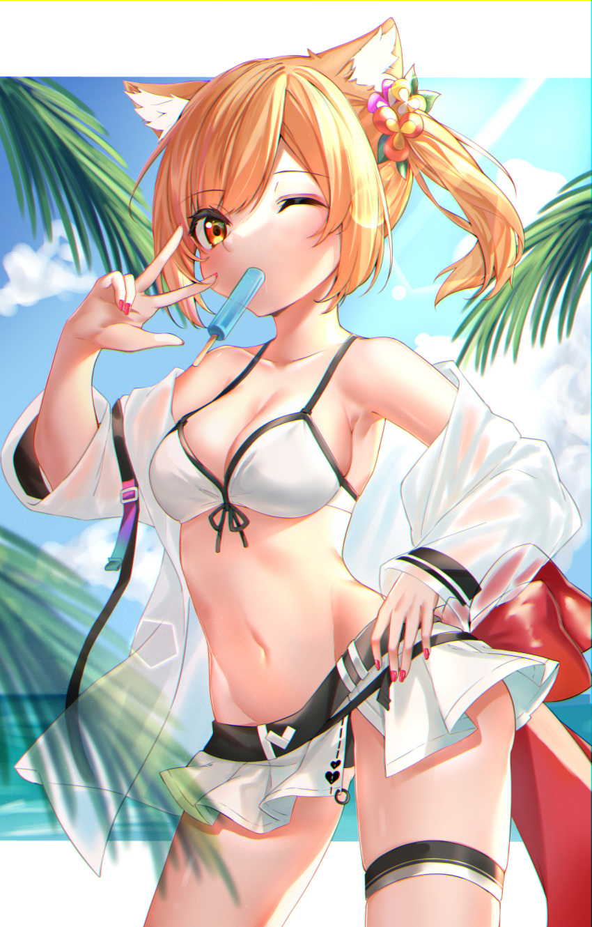 alternate_costume animal_ear_fluff animal_ears arknights armpits bare_shoulders bikini bikini_skirt blonde_hair breasts cleavage collarbone cowboy_shot day female food front-tie_bikini_top front-tie_top groin hair_ornament hand_on_own_hip hand_up highres jacket leaf long_hair long_sleeves looking_at_viewer medium_breasts mouth_hold nail_polish navel ocean off_shoulder official_alternate_costume one_eye_closed open_clothes open_jacket orange_eyes outdoors pink_nails popsicle rukinya_(nyanko_mogumogu) see-through side_ponytail sidelocks skirt solo sora_(arknights) sora_(summer_flowers)_(arknights) standing stomach string_bikini sunlight swimsuit thigh_strap thighs w white_bikini white_skirt wolf_ears