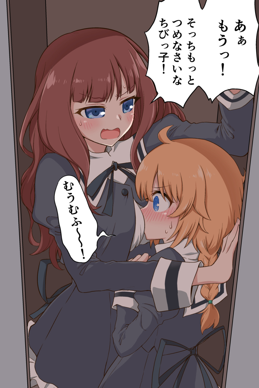 2girls @_@ ahoge arm_up assault_lily black_bow black_bowtie black_ribbon black_skirt blue_eyes blunt_bangs blush bow bowtie braid breasts brown_hair commentary_request covered_mouth cowboy_shot cropped_jacket face_to_breasts frilled_skirt frills from_side futagawa_fumi hand_up height_difference high-waist_skirt highres iberiko_yuri in_locker indoors juliet_sleeves kaede_johan_nouvel large_breasts locker long_hair long_sleeves looking_at_viewer multiple_girls neck_ribbon nose_blush open_mouth orange_hair profile puffy_sleeves ribbon school_uniform single_braid skirt speech_bubble standing sweat translation_request v-shaped_eyebrows wavy_hair wavy_mouth wide-eyed yuri yurigaoka_girls_academy_school_uniform