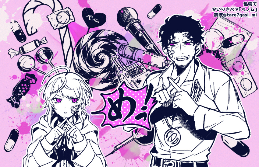 2boys amayado_rei amemura_ramuda bandaid bandaid_on_face black_hair candy crossed_bandaids food greyscale_with_colored_background hypnosis_mic jacket jewelry lollipop male_focus microphone monochrome multiple_boys necklace parody pink_background short_hair spot_color style_parody tare7gasi_mi venom_(vocaloid)