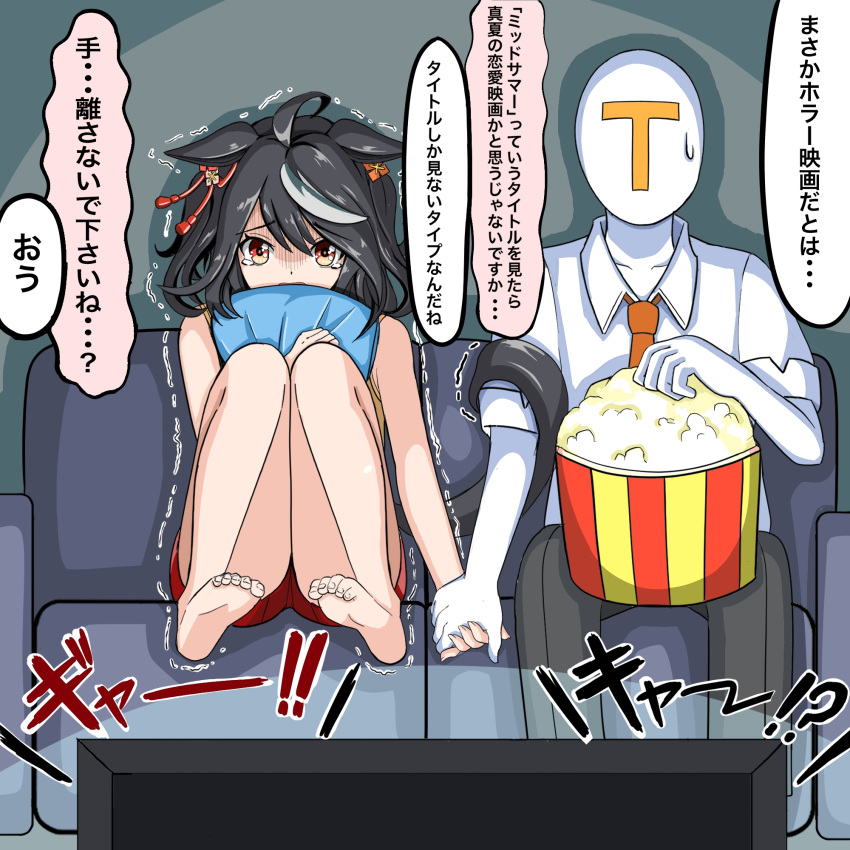 1boy animal_ears bad_id bad_pixiv_id barefoot black_hair colored_skin commentary_request couch ears_down feet female food highres holding_hands horse_ears horse_girl horse_tail kitasan_black_(umamusume) medium_hair pillow popcorn red_eyes ryuryu_mt scared sitting soles t-head_trainer tail tail_wrap tears toe_scrunch toes trainer_(umamusume) translated trembling turn_pale umamusume watching_television white_skin