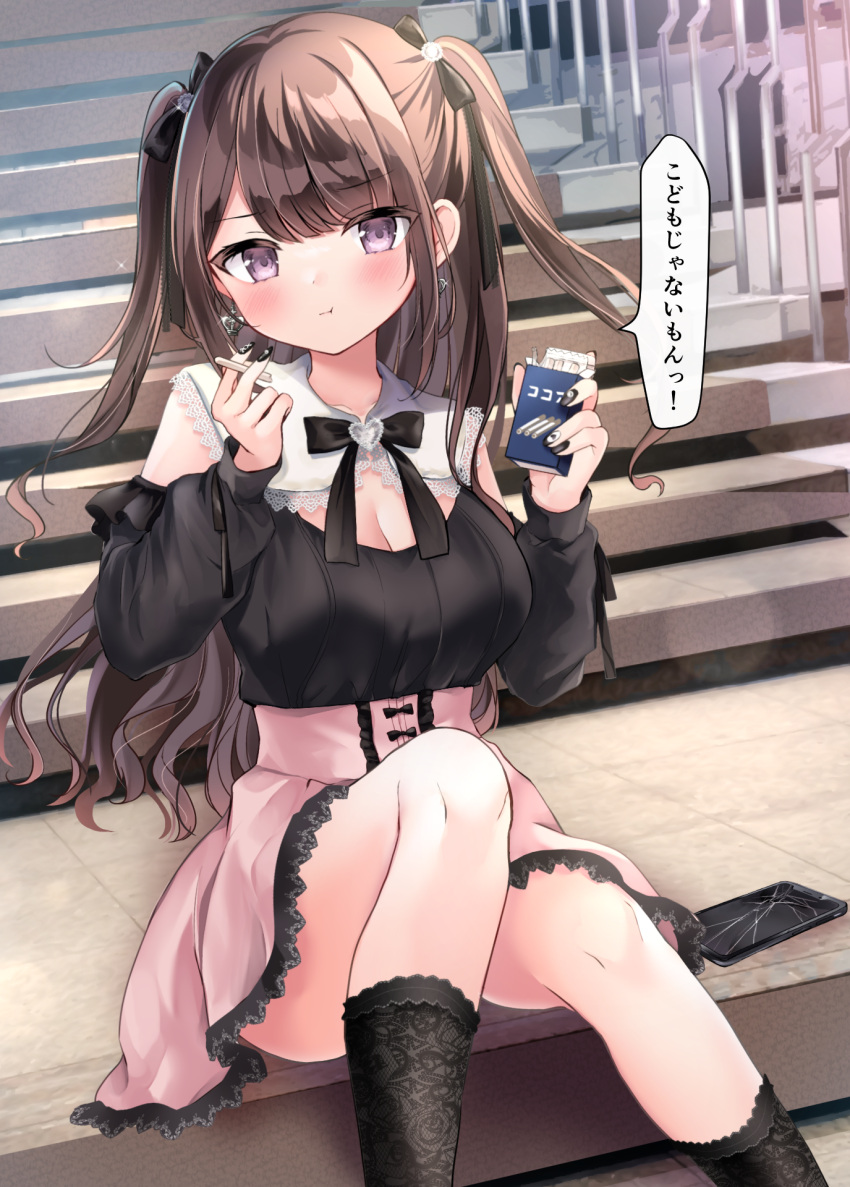 :t bangs between_fingers black_bow black_nails black_shirt blush bow breasts brown_hair cellphone chocolate_cigarette cleavage closed_mouth collarbone commentary_request cracked_screen day eyebrows_visible_through_hair female hairbow highres holding jirai-chan_(masayo) lace-trimmed_skirt lace_trim long_hair long_sleeves looking_at_viewer masayo_(gin_no_ame) medium_breasts nail_art nail_polish original orion_cocoa_cigarettes outdoors phone pink_skirt puffy_long_sleeves puffy_sleeves purple_eyes railing shirt sitting sitting_on_stairs skirt solo stairs stone_stairs translation_request two_side_up very_long_hair white_nails