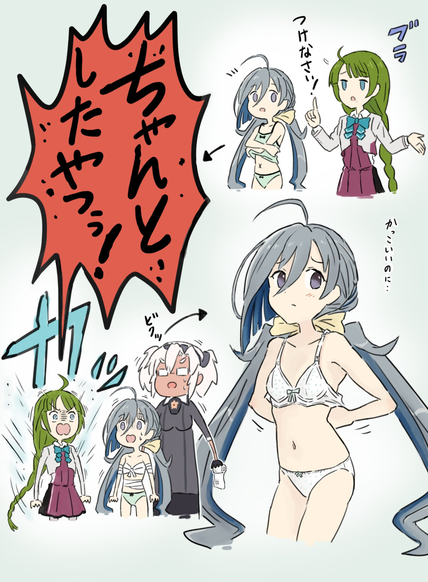 absurdres ahoge bra breasts budget_sarashi camisole commentary_request dark-skinned_female dark_skin dress green_camisole green_panties grey_eyes grey_hair hair_between_eyes hair_bun halter_dress halterneck highres kakincho kantai_collection kiyoshimo_(kancolle) low_twintails musashi_(kancolle) musashi_kai_ni_(kancolle) panties purple_dress sarashi single_hair_bun small_breasts translation_request twintails underwear underwear_only undressing white_bra white_panties yuugumo_(kancolle) yuugumo_kai_ni_(kancolle)