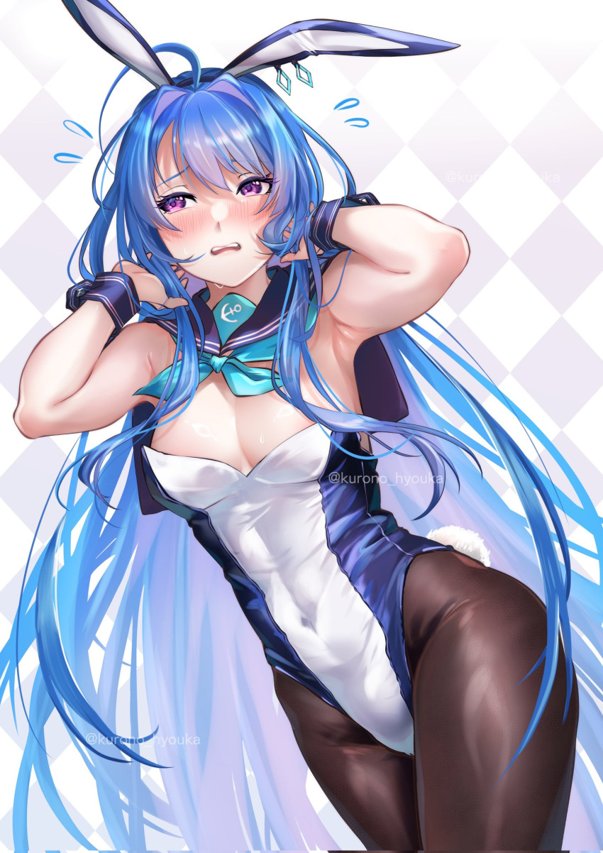 ahoge alternate_color anchor_symbol animal_ears armpits ascot azur_lane bare_shoulders blue_hair blue_leotard blue_sailor_collar bow bowtie breasts brown_pantyhose check_commentary cleavage commentary_request cosplay covered_navel detached_collar don_quijote_(store) fake_animal_ears female flying_sweatdrops hair_between_eyes helena_(azur_lane) highres kurono_hyouka leotard long_hair looking_at_viewer medium_breasts neckerchief open_mouth pantyhose playboy_bunny purple_eyes rabbit_ears rabbit_tail sailor_collar simple_background solo st._louis_(azur_lane) st._louis_(azur_lane)_(cosplay) strapless strapless_leotard tail white_background white_leotard wrist_cuffs