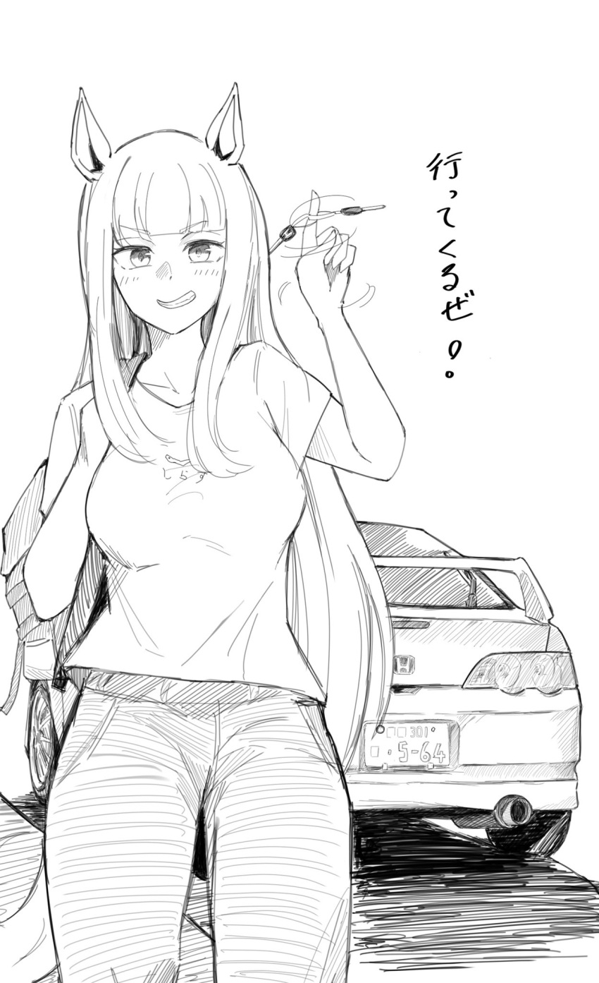 alternate_costume animal_ears breasts car car_keys commentary_request cowboy_shot female gold_ship_(umamusume) greyscale grin highres honda honda_integra horse_ears horse_girl horse_tail key large_breasts license_plate long_hair looking_at_viewer miya_nns35 monochrome motor_vehicle pants simple_background smile solo spoiler_(automobile) tail umamusume white_background