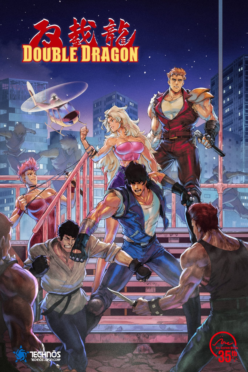 2girls 6+boys biceps billy_lee black_hair blonde_hair breasts city cleavage collaboration commentary copyright_name david_liu derivative_work donnie_durdunkleton double_dragon dougi english_commentary fighting highres holding holding_knife jimmy_lee knife linda_(double_dragon) marian_kelly mohawk multiple_boys multiple_girls muscular muscular_female muscular_male night ninja nunchaku pink_hair punching single_shoulder_pad stairs strapless torn_clothes torn_sleeves tube_top weapon whip