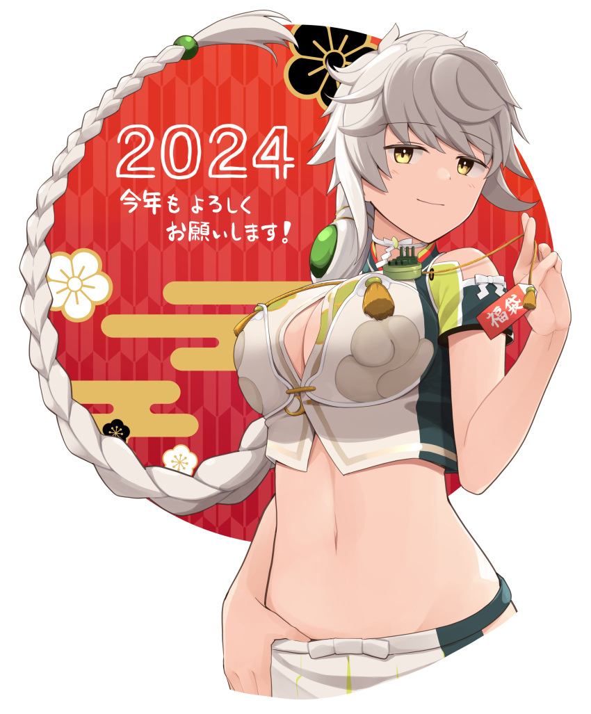 2024 absurdres asymmetrical_hair befu braid breasts brown_eyes cleavage cleavage_cutout clothing_cutout cloud_print commentary_request female happy_new_year highres jitome kantai_collection large_breasts long_hair midriff shirt short_sleeves single_braid solo unryuu_(kancolle) upper_body very_long_hair wavy_hair white_hair white_shirt